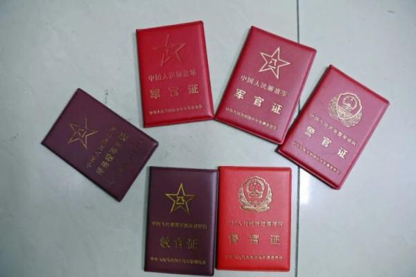 开元3359app下载